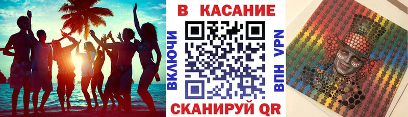 Марихуана Малгобек