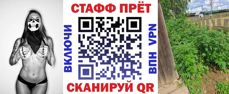 Наркошоп купить Кокаин  Меф  АМФ  А ПВП  Бошки Шишки  ГАШ  Малгобек