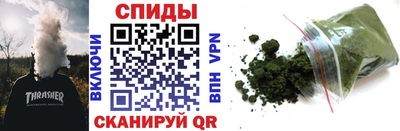 БУТИРАТ бутандиол  Купить где  Малгобек 