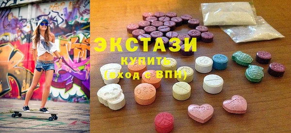 марки lsd Армянск