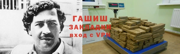 марки lsd Армянск