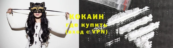 марки lsd Армянск