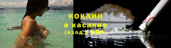 марки lsd Армянск
