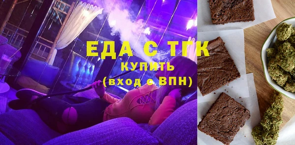 марки nbome Арсеньев