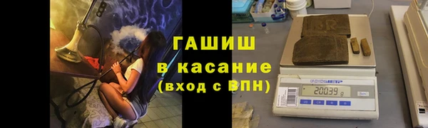 марки lsd Армянск