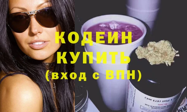марки lsd Армянск