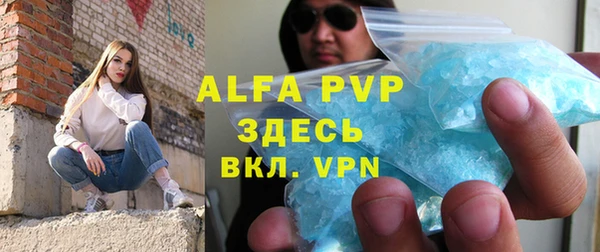 марки lsd Армянск