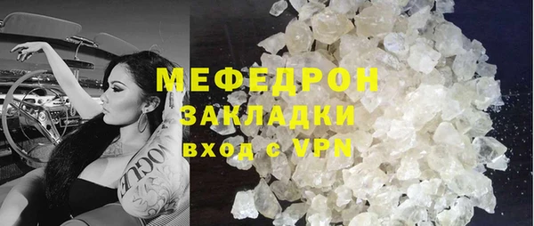 марки lsd Армянск